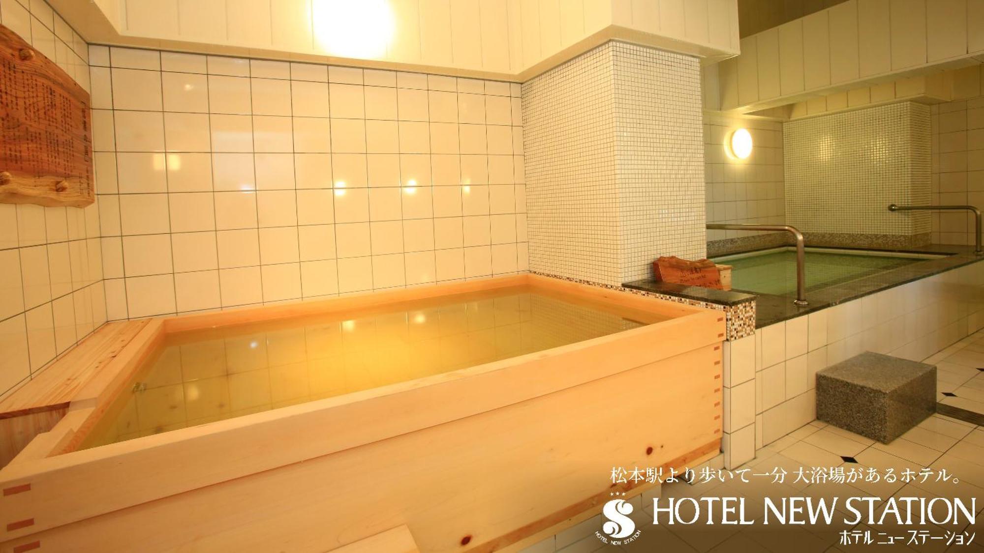 Hotel New Station Matsumoto Exterior photo