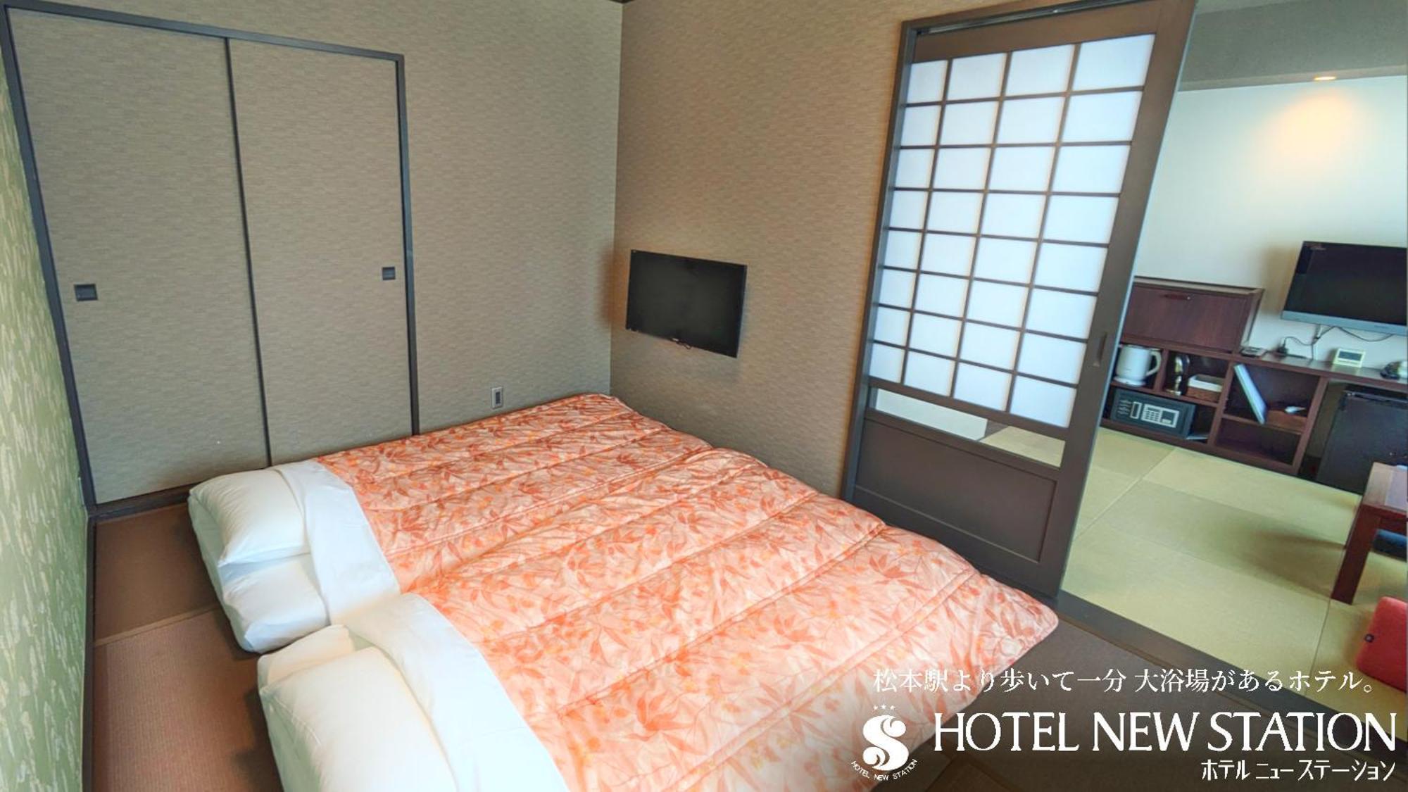 Hotel New Station Matsumoto Exterior photo