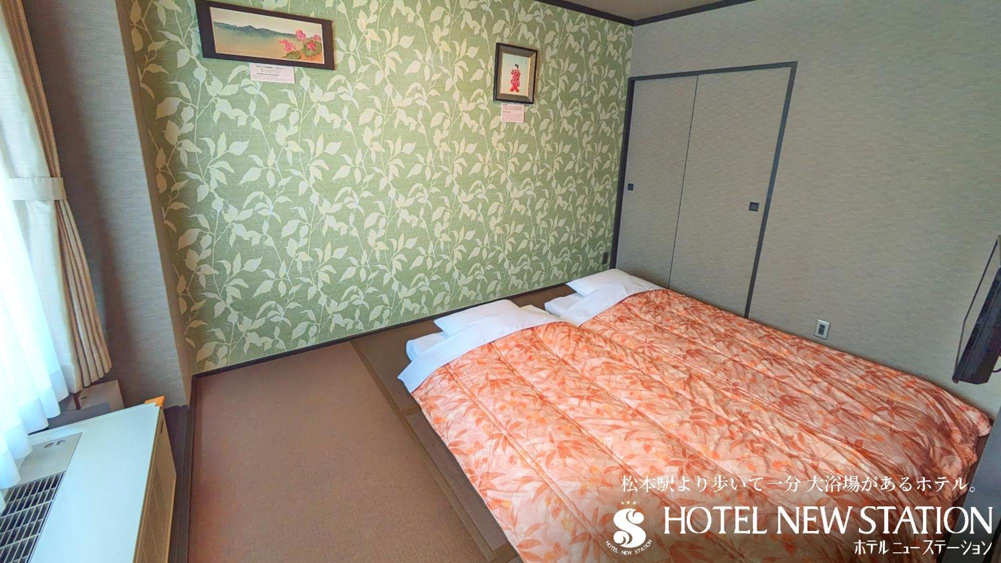 Hotel New Station Matsumoto Exterior photo