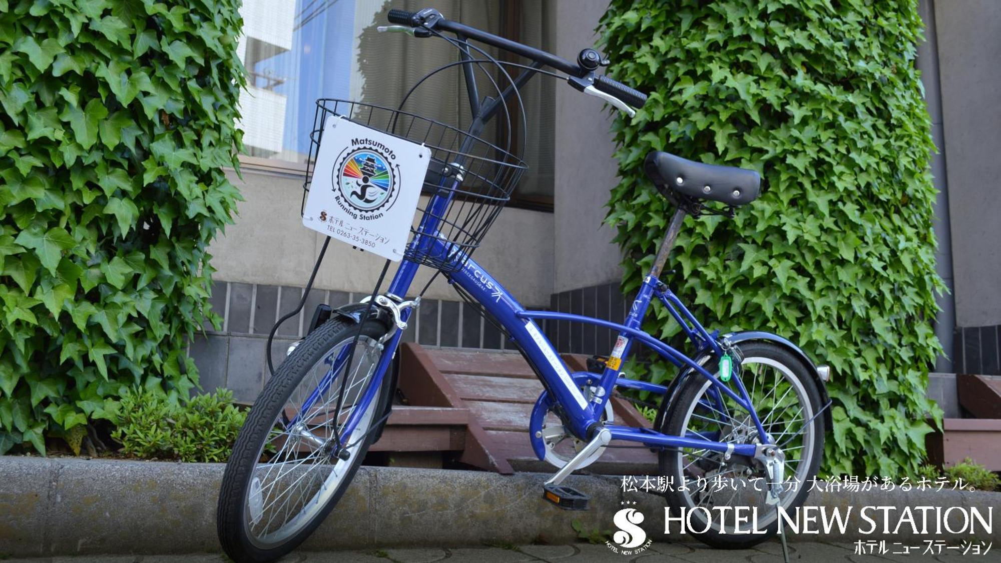 Hotel New Station Matsumoto Exterior photo